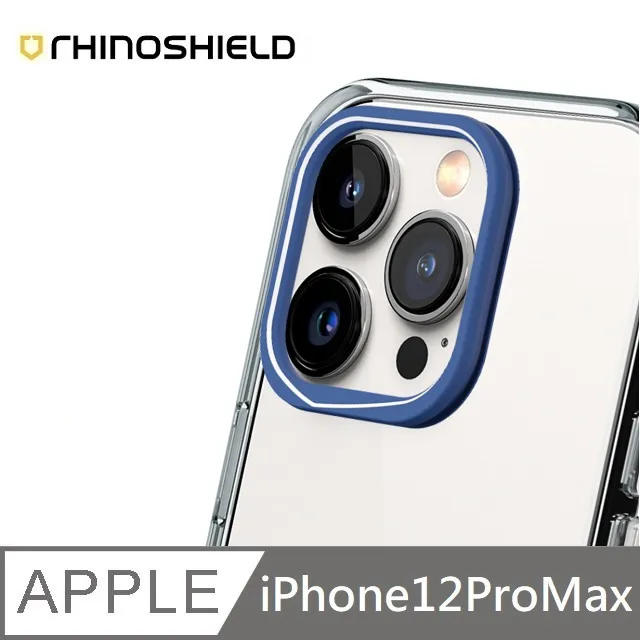 適用 iPhone 12 Pro 12 Pro Max 12Pro Max 卡托 卡槽 卡托 卡座 SIM卡座 卡架 歷史價格詳細信息