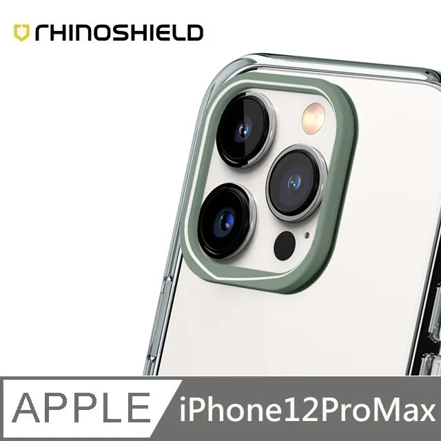 適用 iPhone 12 Pro 12 Pro Max 12Pro Max 卡托 卡槽 卡托 卡座 SIM卡座 卡架 歷史價格詳細信息