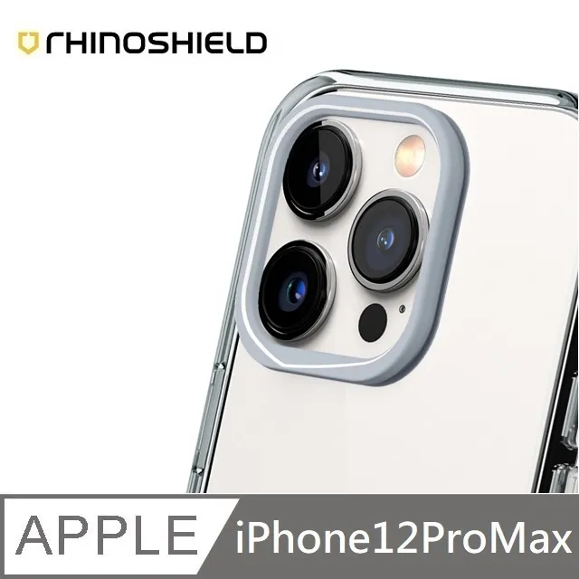 【犀牛盾】iPhone 12 Pro Max(6.7吋)Clear(MagSafe 兼容)超強磁吸透明防摔手機殼(五年黃化保固) 歷史價格詳細信息