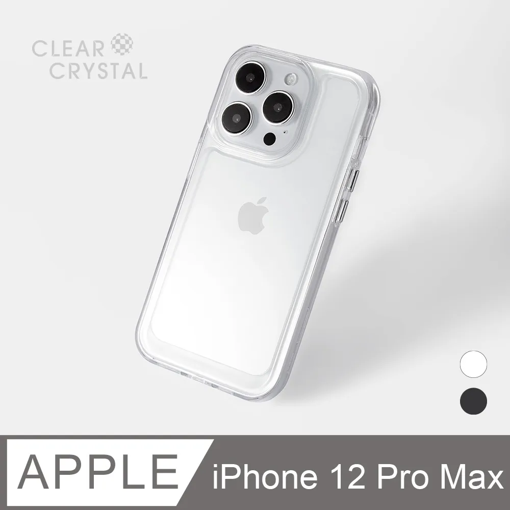 iPhone 12 pro max 手機殼 12pro 復古玫瑰蝴蝶腕帶斜挎手機套 蘋果 iphone保護殼 防摔手機殼 歷史價格詳細信息