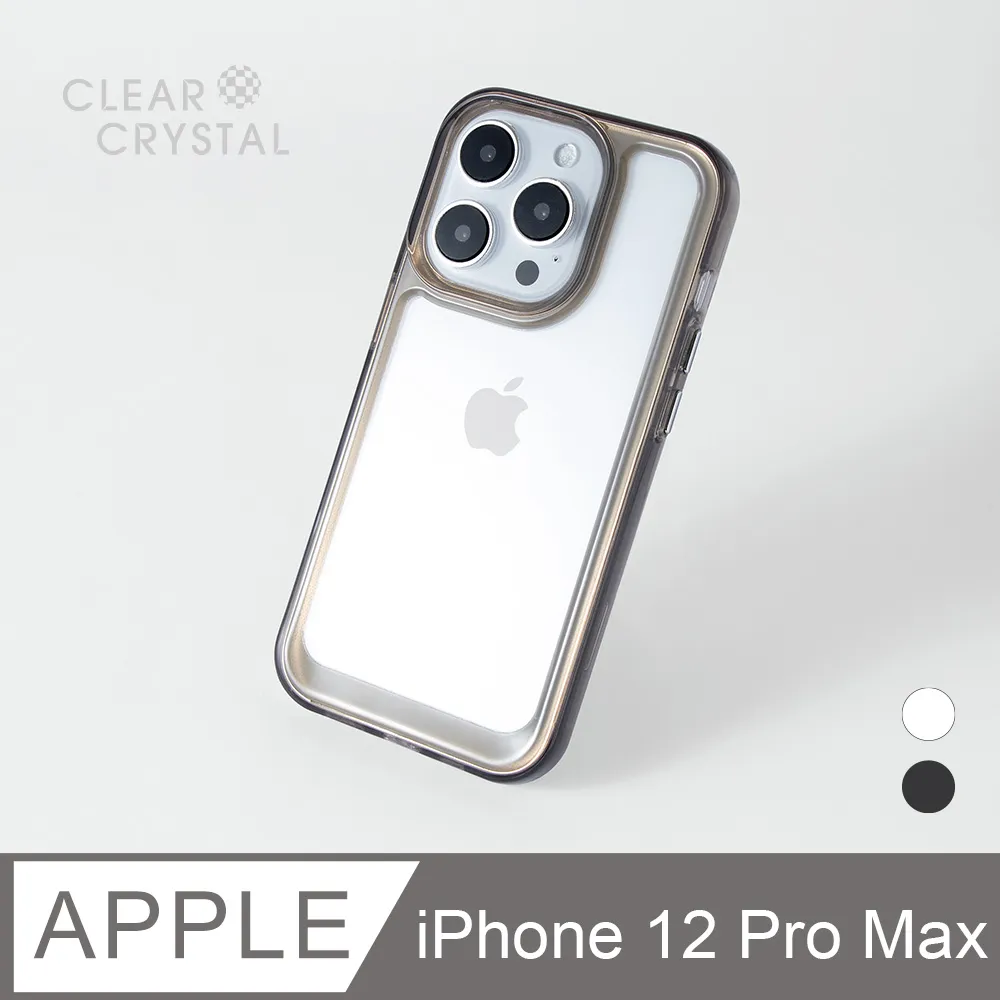 iPhone 12 pro max 手機殼 12pro 復古玫瑰蝴蝶腕帶斜挎手機套 蘋果 iphone保護殼 防摔手機殼 歷史價格詳細信息
