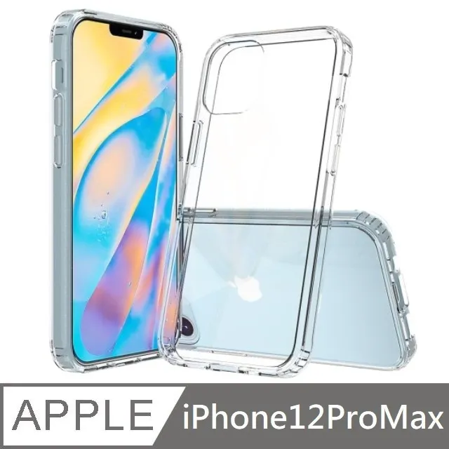 防摔殼　壓克力 保護殼 Air 6 5 4 iPad 10 Pro 11 mini 6平板 變形 皮殼 歷史價格詳細信息