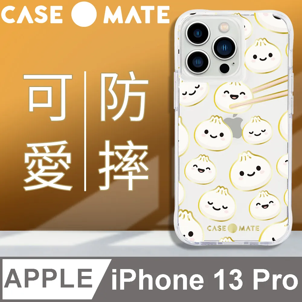 美國 Case●Mate iPhone 13 Pro Print 個性防摔殼 - 深藍大理石 歷史價格詳細信息