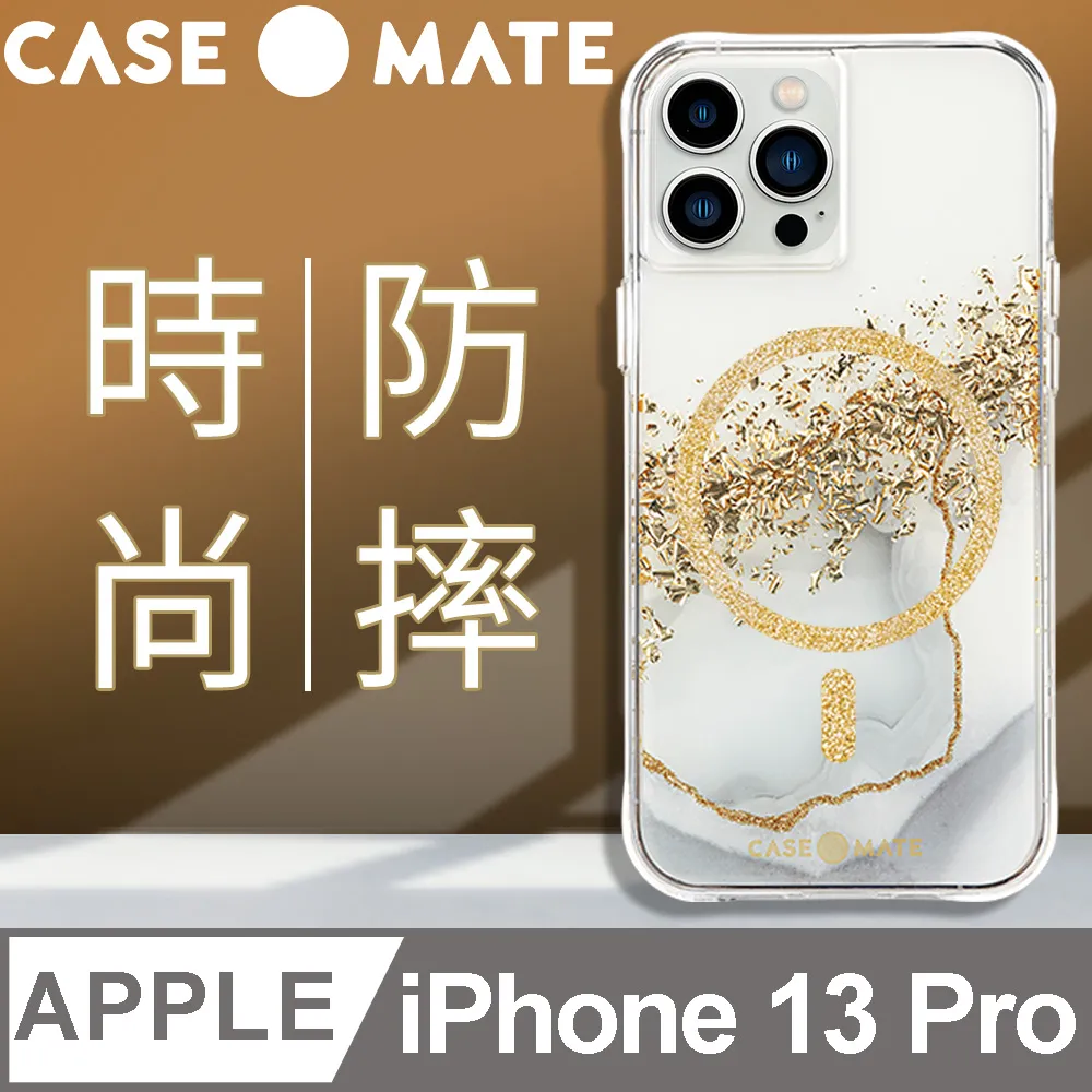 美國 Case●Mate iPhone 13 Karat Crystal 夢幻水晶防摔抗菌手機保護殼 歷史價格詳細信息