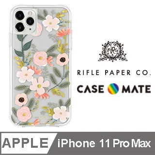 美國 Case●Mate x Rifle Paper Co. 限量聯名款 iPhone 11 Pro Max 防摔手機保護殼 - 皇家玫瑰 歷史價格詳細信息