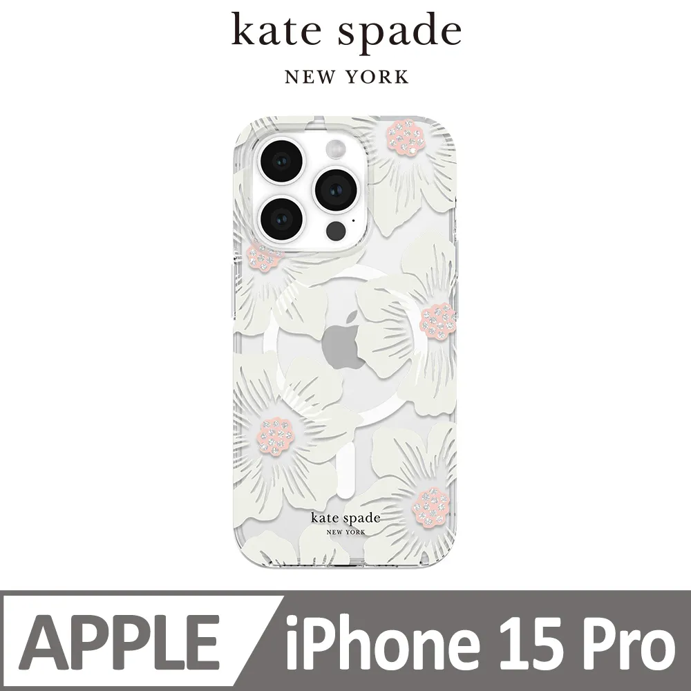 【kate spade】iPhone 15 MagSafe 精品手機殼 經典蜀葵 歷史價格詳細信息