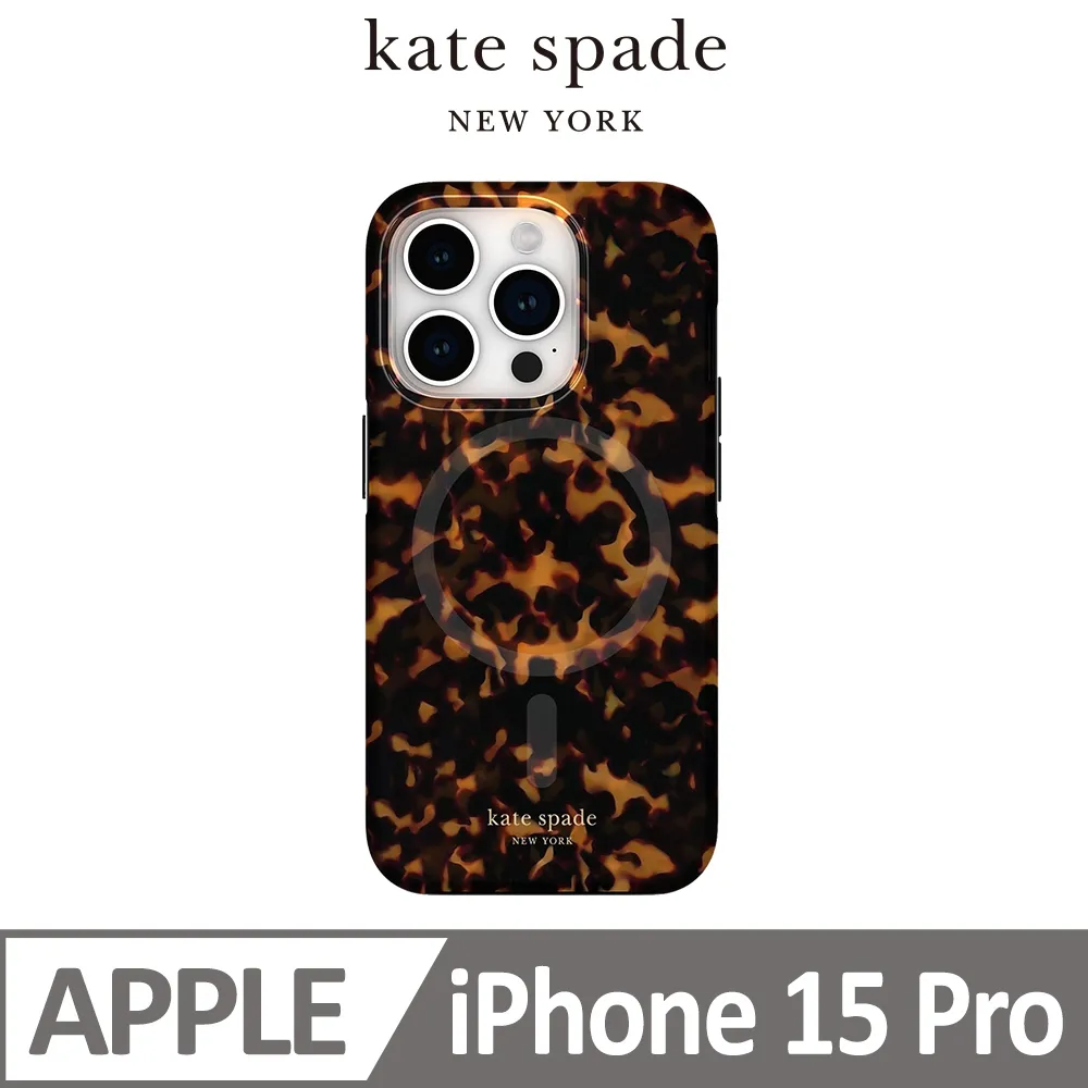 【kate spade】iPhone 15 Pro MagSafe 精品手機殼 桃花紛飛 歷史價格詳細信息