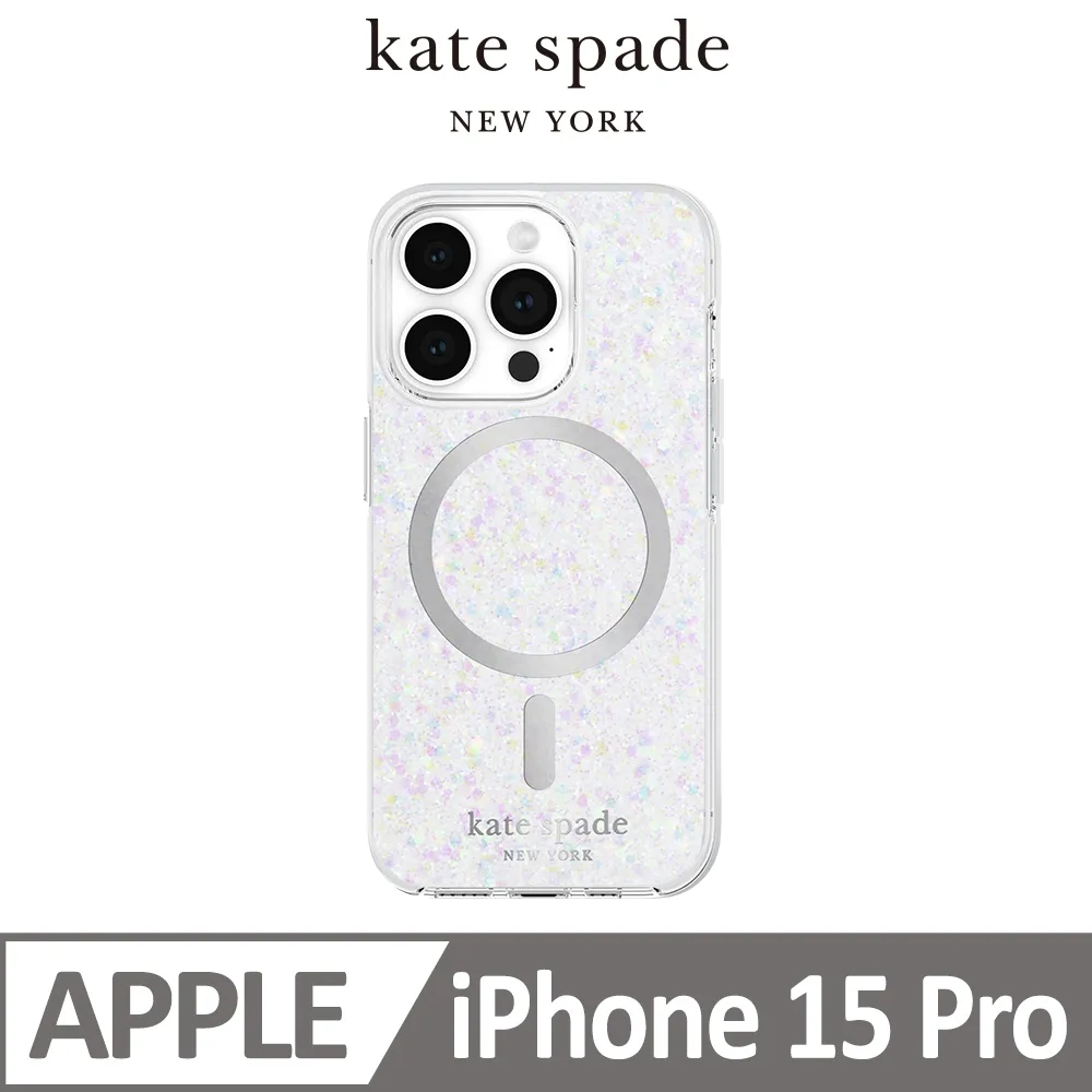 【kate spade】iPhone 15 MagSafe 精品手機殼 銀河星鑽 歷史價格詳細信息