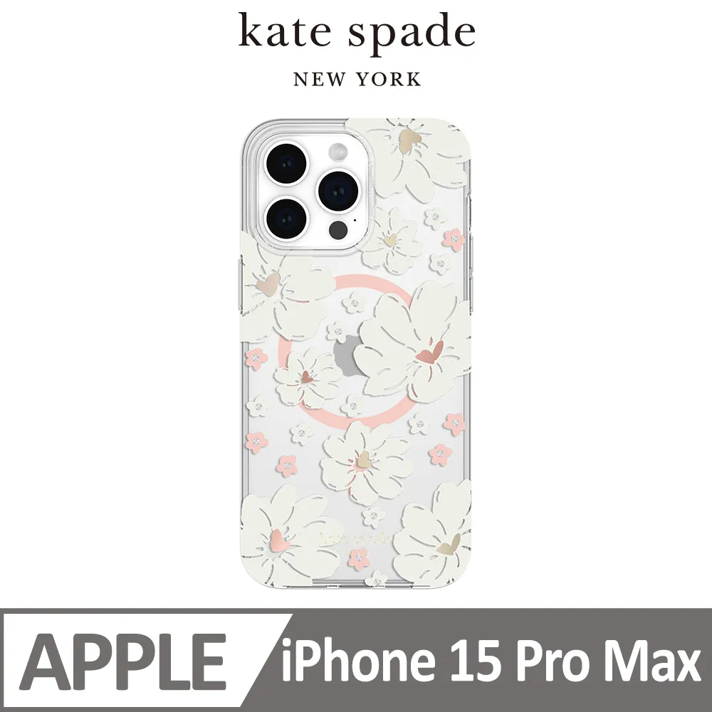 【kate spade】iPhone 15 MagSafe 精品手機殼 純白牡丹 歷史價格詳細信息