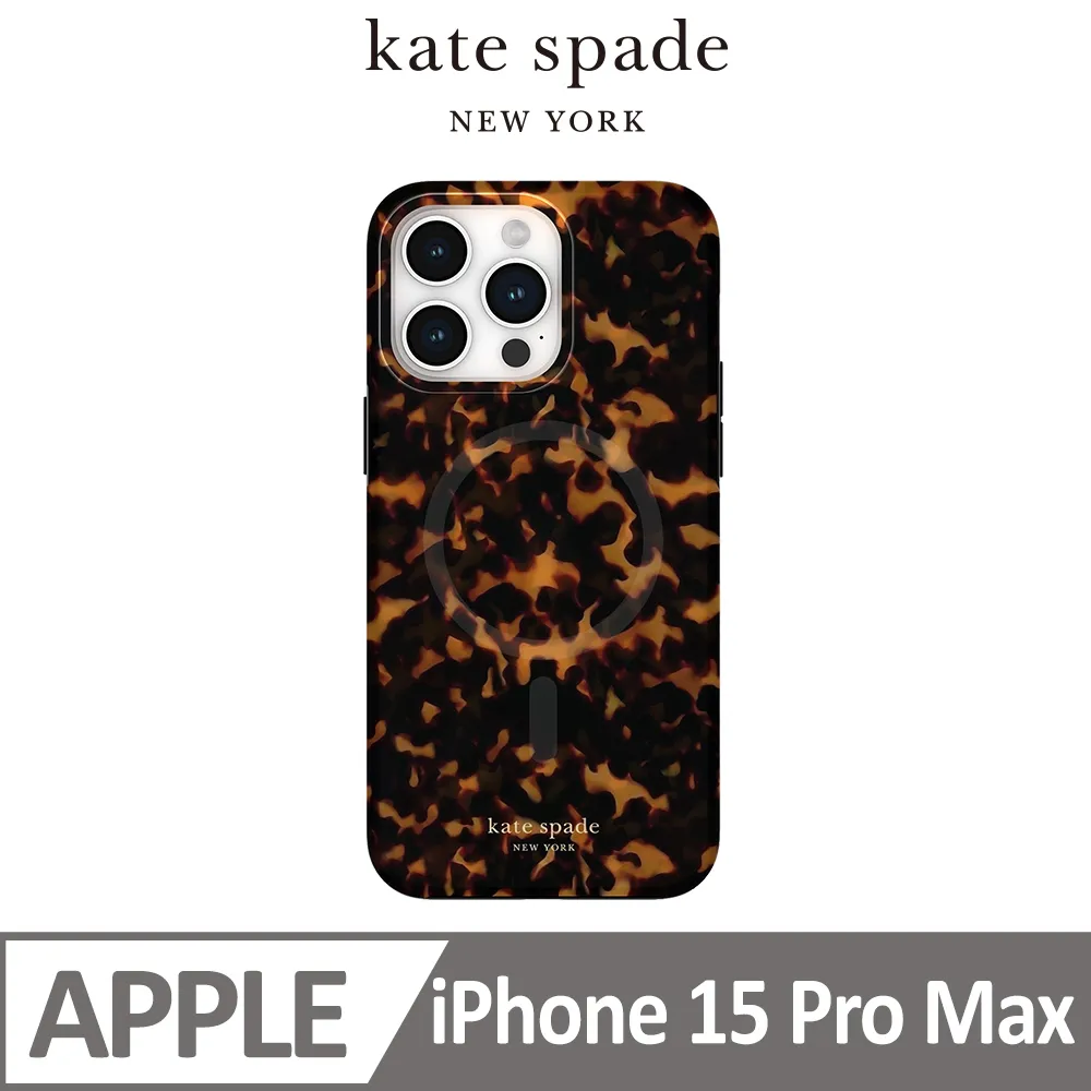 【kate spade】iPhone 15 Pro Max MagSafe 精品手機殼 純白牡丹 歷史價格詳細信息