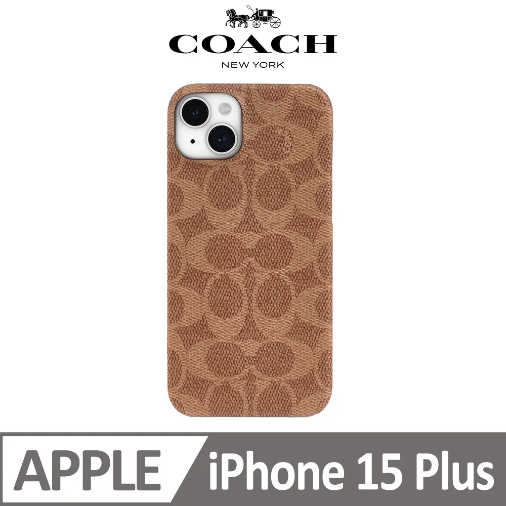 iPhone 15 plus 手機殼 歷史價格詳細信息