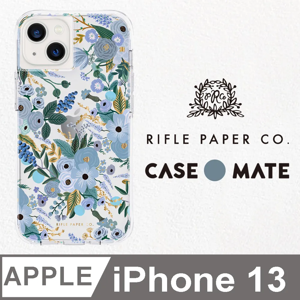 美國 Rifle Paper Co. x CM 限量聯名款 iPhone 12 Pro Max 抗菌防摔殼 - 草莓園 歷史價格詳細信息