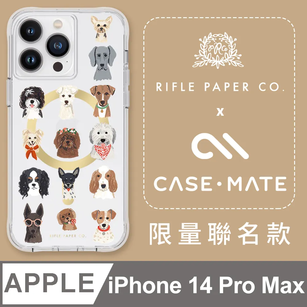 case聯名耶誕樹蠟筆小新15pro適用於iphone14/13/12/11promax可愛卡通少女個性防摔保護節日手 歷史價格詳細信息