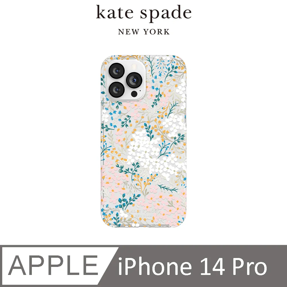 【kate spade】iPhone 14 精品手機殼 紫色星空 歷史價格詳細信息