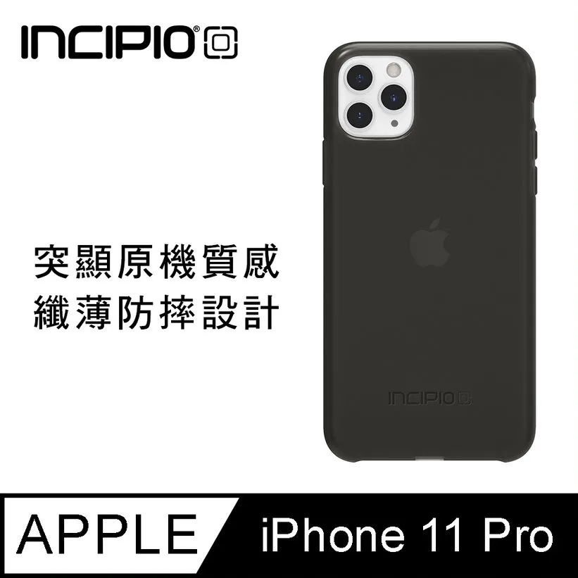 美國INCIPIO iPhone 13 PRO MAX 雙層防護手機防摔保護殼-透明 歷史價格詳細信息