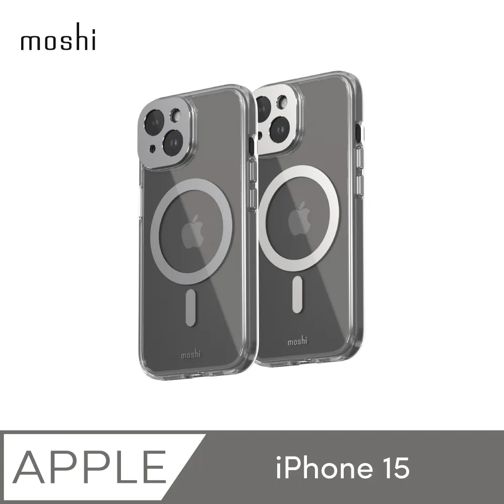 【moshi】iPhone 15 Plus Napa 皮革保護殼 歷史價格詳細信息