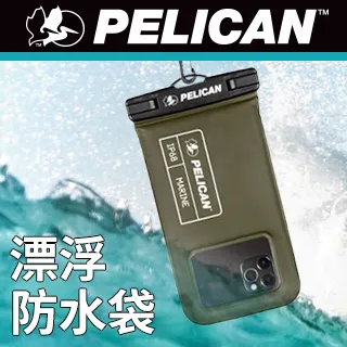 美國 Pelican 派力肯 Marine 陸戰隊 AirTag 專用防水黏貼式保護殼 - 黑 歷史價格詳細信息