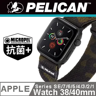 美國 Pelican 派力肯 Apple Watch 38-40mm 1-5代 Protector 保護者保護殼- 黑色 歷史價格詳細信息
