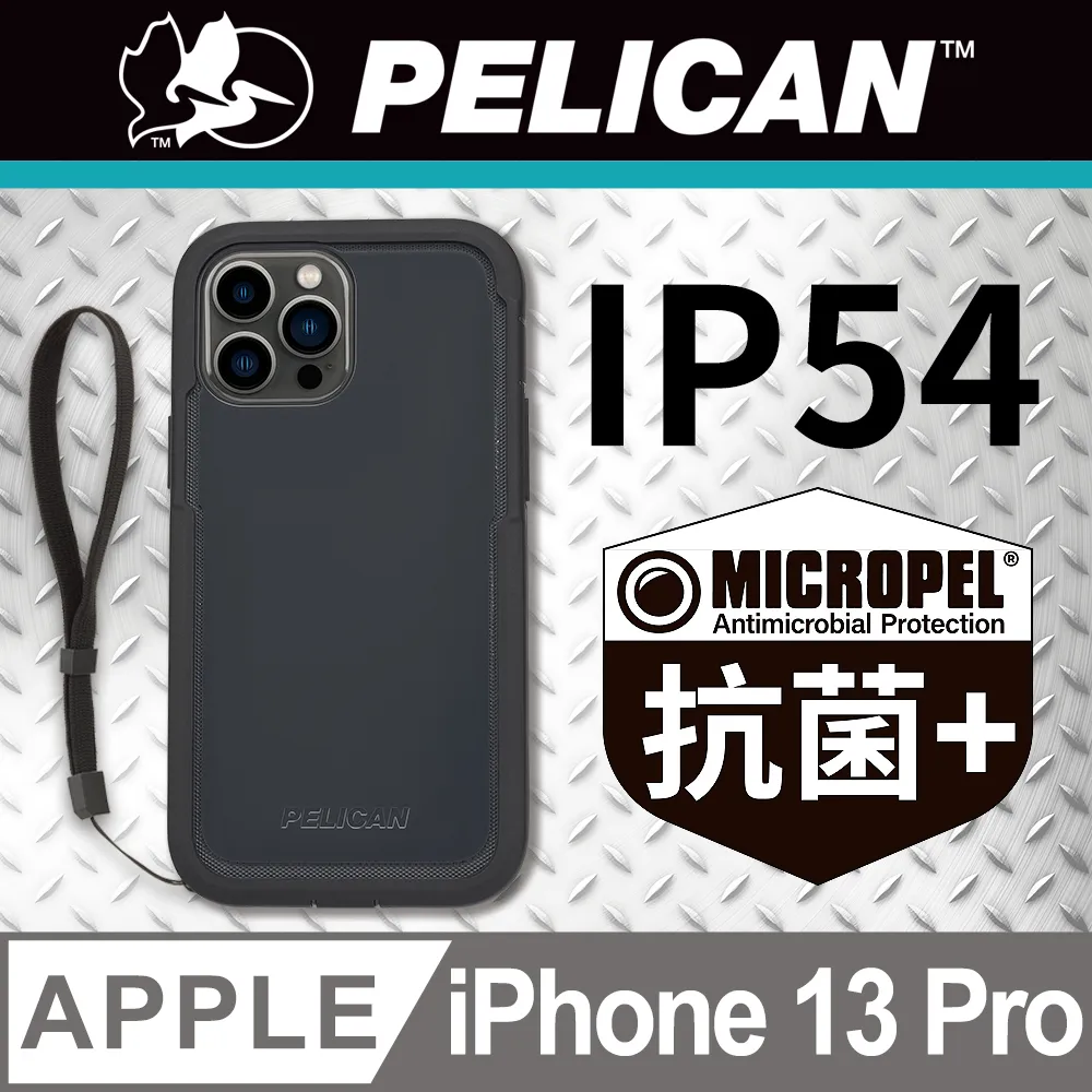 美國 Pelican 派力肯 Marine 陸戰隊 AirTag 專用防水黏貼式保護殼 - 黑 歷史價格詳細信息