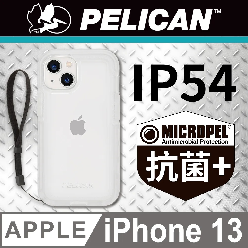 美國 Pelican 派力肯 Marine 陸戰隊 AirTag 專用防水黏貼式保護殼 - 黑 歷史價格詳細信息