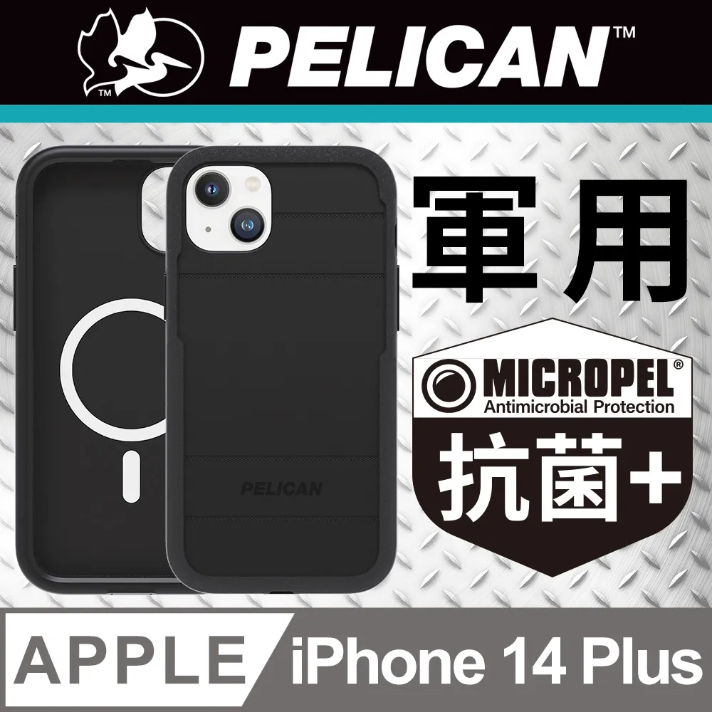 【PLUS】航海王 限量版 MR2 [折扣碼] 歷史價格詳細信息