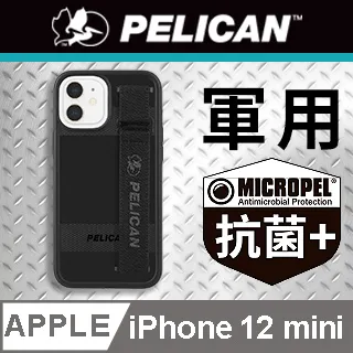 美國 Pelican 派力肯 iPhone 12/12 Pro 抗菌防摔殼 Protector Sling - 淡紫 歷史價格詳細信息