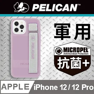 美國 Pelican 派力肯 iPhone 12/12 Pro 抗菌防摔殼 Protector Sling - 淡紫 歷史價格詳細信息