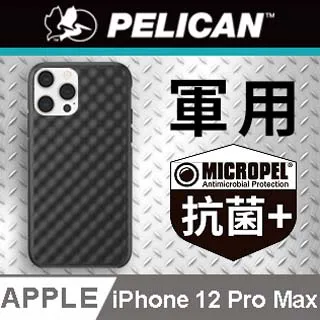美國 Pelican 派力肯 iPhone 12/12 Pro 抗菌防摔殼 Protector Sling - 淡紫 歷史價格詳細信息