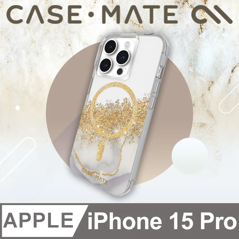 美國 CASE·MATE iPhone 15 Pro Karat Marble 鎏金石紋精品防摔保護殼MagSafe 歷史價格詳細信息