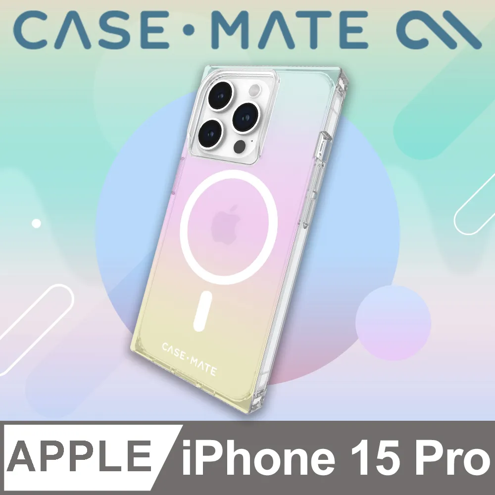美國 CASE·MATE iPhone 15 Pro Blox 精品防摔超方殼MagSafe - 漸層彩虹 歷史價格詳細信息