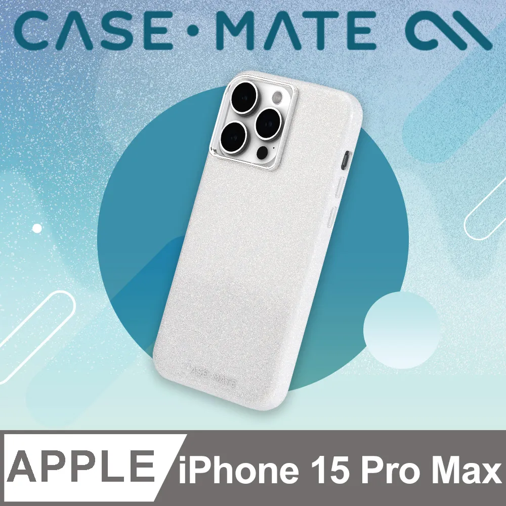 MATE 絢彩繽紛果凍型貼身腰包防水袋 歷史價格詳細信息