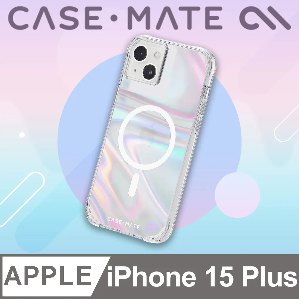 【幻彩美甲】15ML 水墨暈染液 正品che gel 美甲專用 日系烟彩水染液 泡泡暈染 大理石紋漸變 歷史價格詳細信息