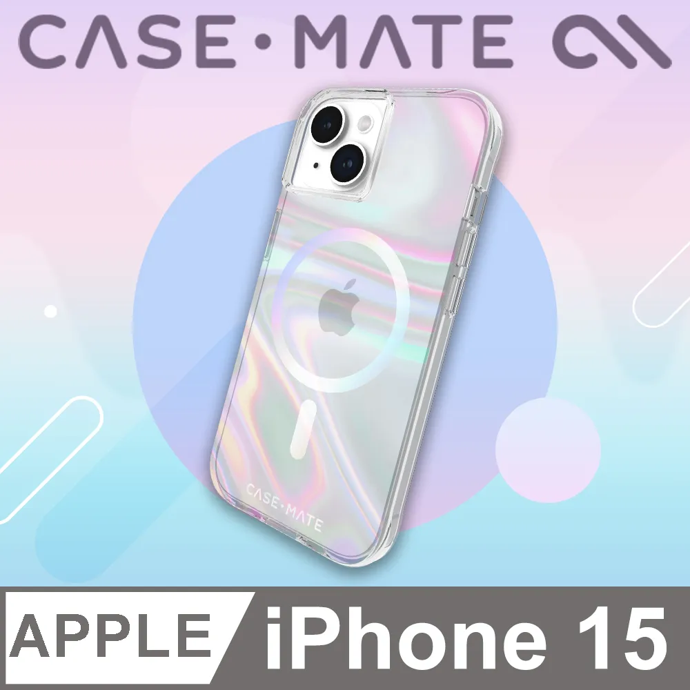 【幻彩美甲】15ML 水墨暈染液 正品che gel 美甲專用 日系烟彩水染液 泡泡暈染 大理石紋漸變 歷史價格詳細信息