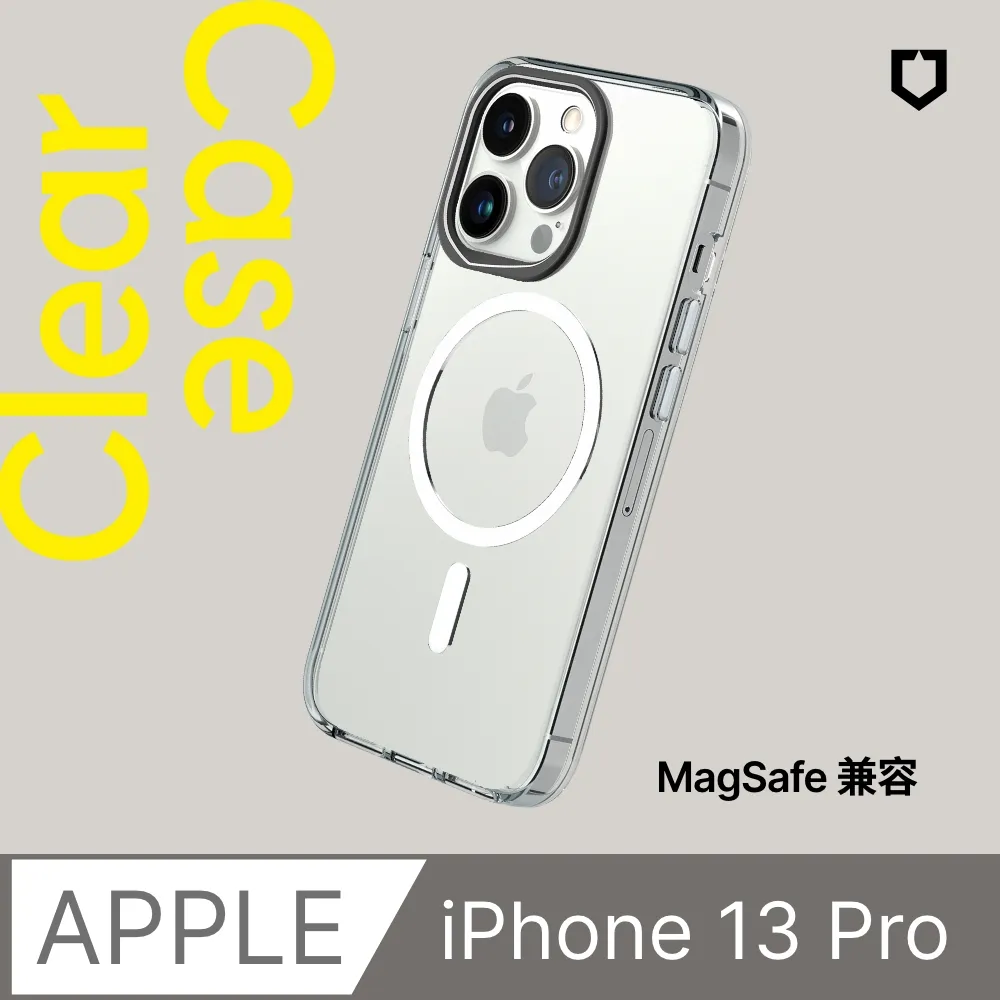 iPhone 13 Pro 6.1吋 MagSafe磁吸四角防摔透明手機保護殼套 歷史價格詳細信息