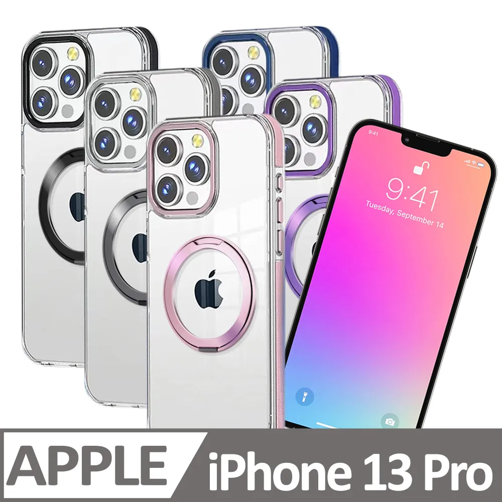 VOORCA for iPhone 14 Pro 6.1 防護防指紋軍規保護殼 歷史價格詳細信息