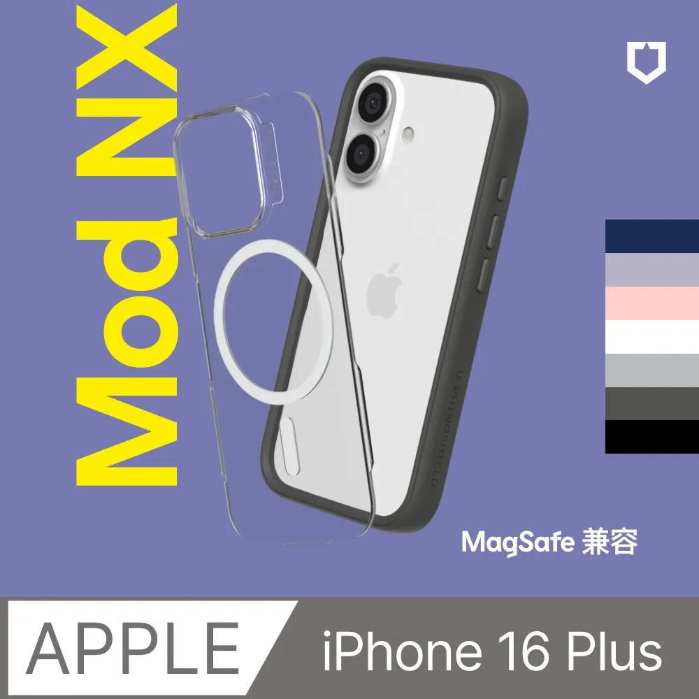 犀牛盾 magsafe Mod NX 軍規 防摔 多色邊框 透明背板 手機殼 適用於 iPhone 14 Pro Max 歷史價格詳細信息
