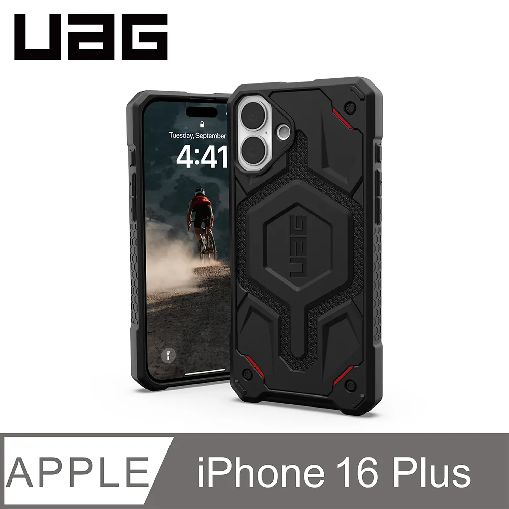 UAG iPhone 16 磁吸頂級(特仕)版耐衝擊保護殼-軍用黑 歷史價格詳細信息