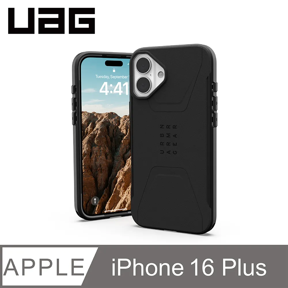 UAG iPhone 16 Plus 磁吸耐衝擊全透保護殼-極透明 歷史價格詳細信息