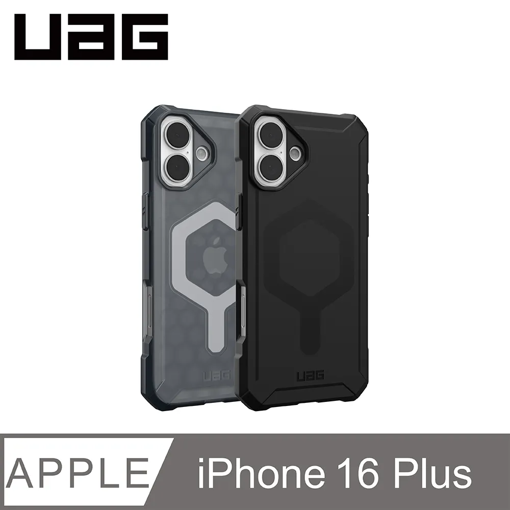 UAG iPhone 16 Plus 磁吸耐衝擊全透保護殼-極透明 歷史價格詳細信息