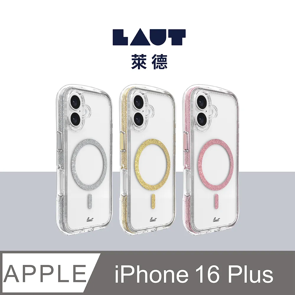 LAUT 萊德 360旋轉 可拆式 iPad Air 4/5 Pro 11/13吋 筆槽 皮套 支架 防摔保護套 保護殼 歷史價格詳細信息