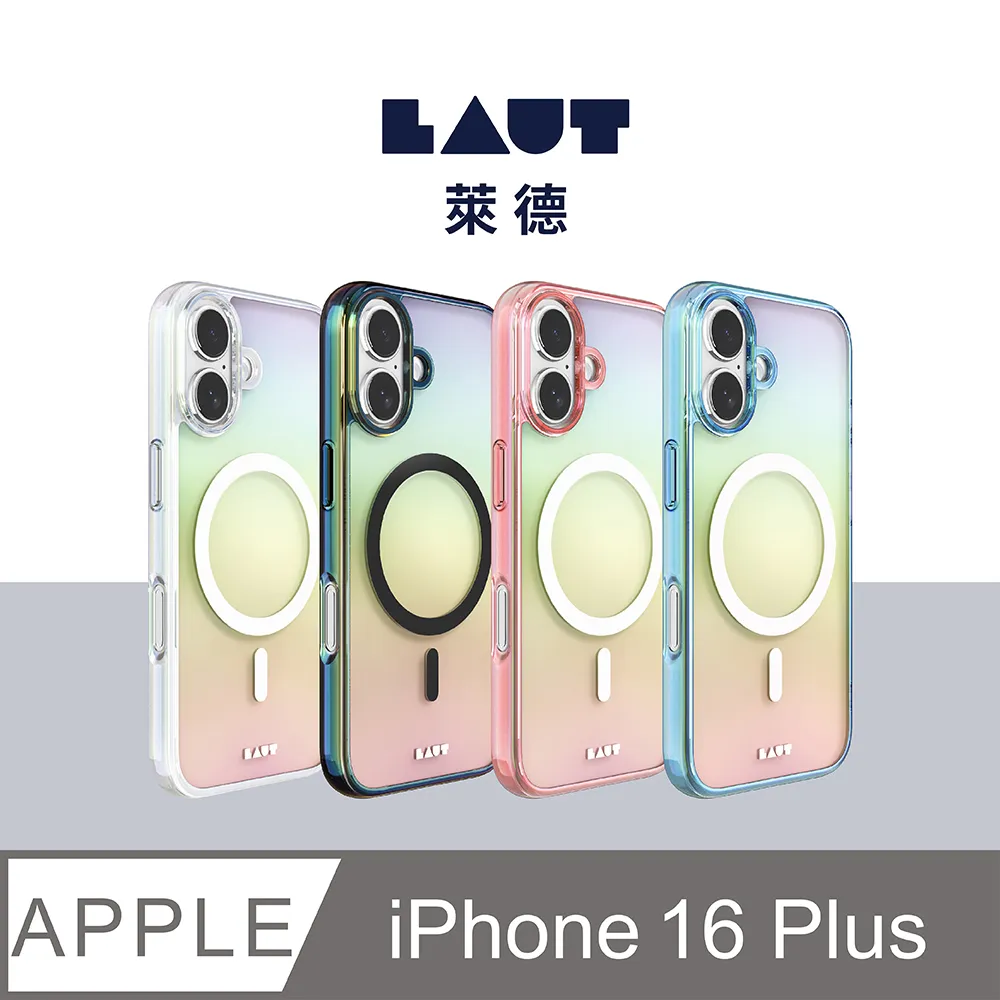 LAUT 萊德 iPhone 16 Pro 磁吸360支架簡約耐衝擊保護殼 歷史價格詳細信息
