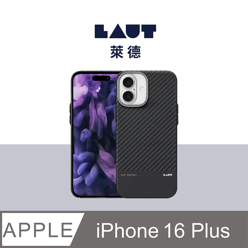 LAUT 萊德 iPhone 16 Pro 磁吸360支架簡約耐衝擊保護殼 歷史價格詳細信息