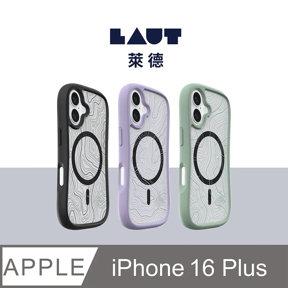 LAUT 萊德 iPhone 16 Pro 磁吸360支架簡約耐衝擊保護殼 歷史價格詳細信息