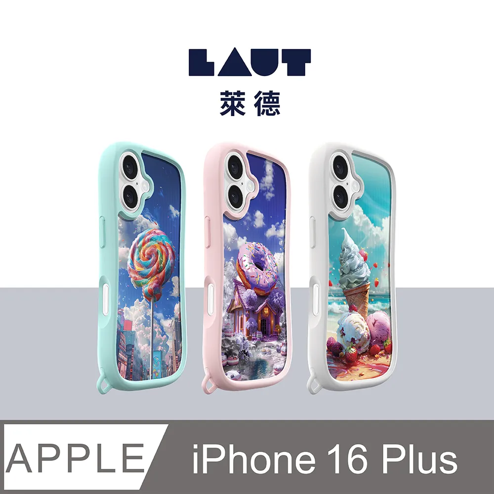 LAUT 萊德 iPhone 16 Pro 磁吸360支架簡約耐衝擊保護殼 歷史價格詳細信息
