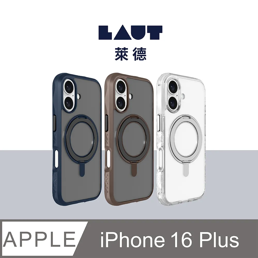 LAUT 萊德 360旋轉 可拆式 iPad Air 4/5 Pro 11/13吋 筆槽 皮套 支架 防摔保護套 保護殼 歷史價格詳細信息