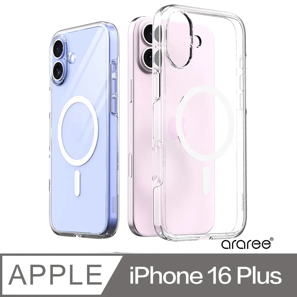Araree Apple iPhone 16/16 Plus 獨立式鏡頭保護貼 歷史價格詳細信息