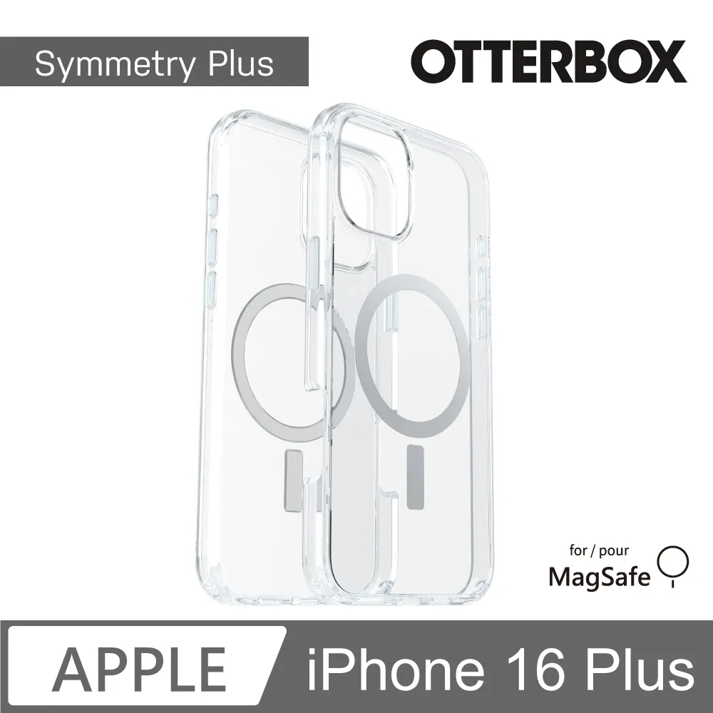 【OtterBox】iPhone 16 Plus 6.7吋 Symmetry Cactus 炫彩仙人掌皮革保護殼-褐(支援MagSafe) 歷史價格詳細信息