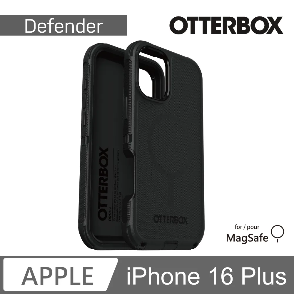 【OtterBox】iPhone 16 Plus 6.7吋 Symmetry Cactus 炫彩仙人掌皮革保護殼-褐(支援MagSafe) 歷史價格詳細信息
