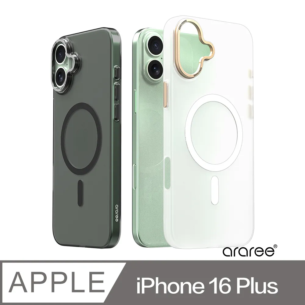 Araree Apple iPhone 16/16 Plus 獨立式鏡頭保護貼 歷史價格詳細信息