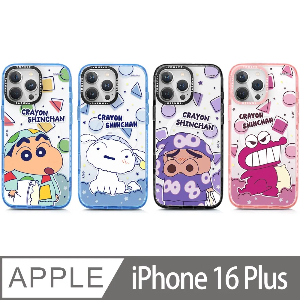 蠟筆小新 16K橫線筆記本(1入)【小三美日】 DS008556 歷史價格詳細信息